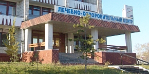 Санаторий-профилакторий Меридиан
